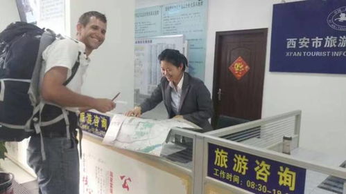 西安市旅游信息咨詢中心端午節(jié)期間工作總結(jié)報(bào)告